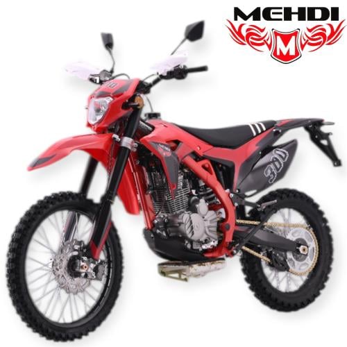 صحرواي دباب ديار دراجة مهدي cC250 motorcycle