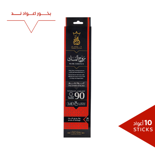 اعواد بخور ند 90 دقيقة - روح المسك