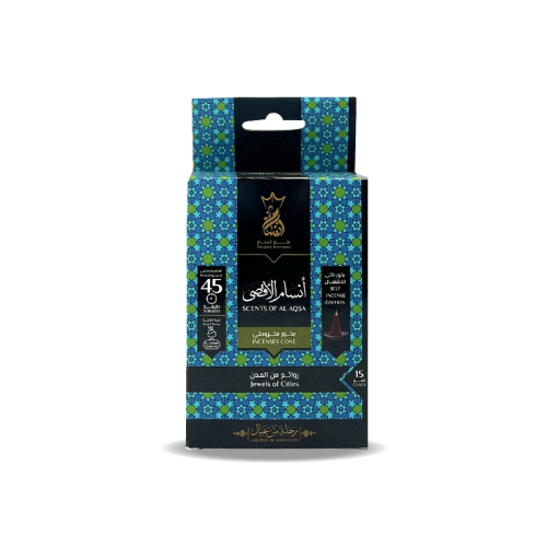 بخور مخروطي أنسام الأقصى