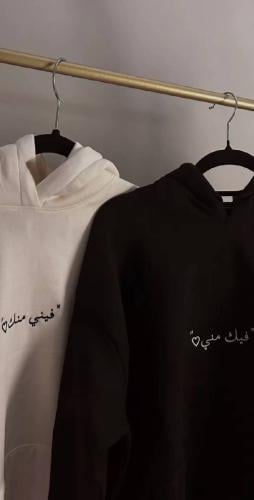 بلوفرات كابلز رجالي نسائي - متجر بوا