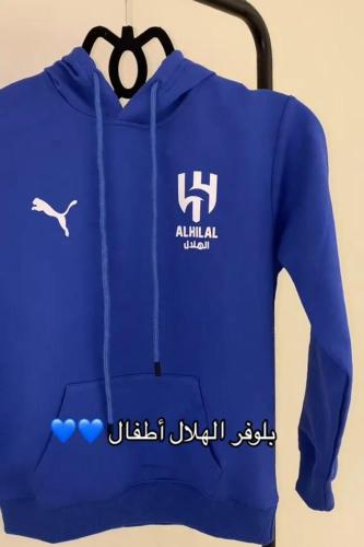 بلوفر الهلال