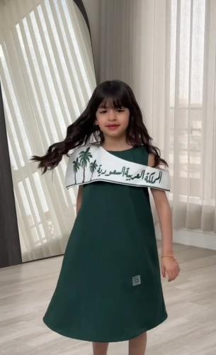 فستان بناتي اليوم الوطني الأكثر طلب
