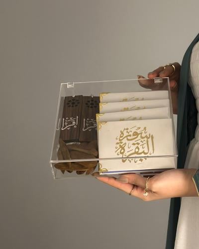 بوكس التوزيعات