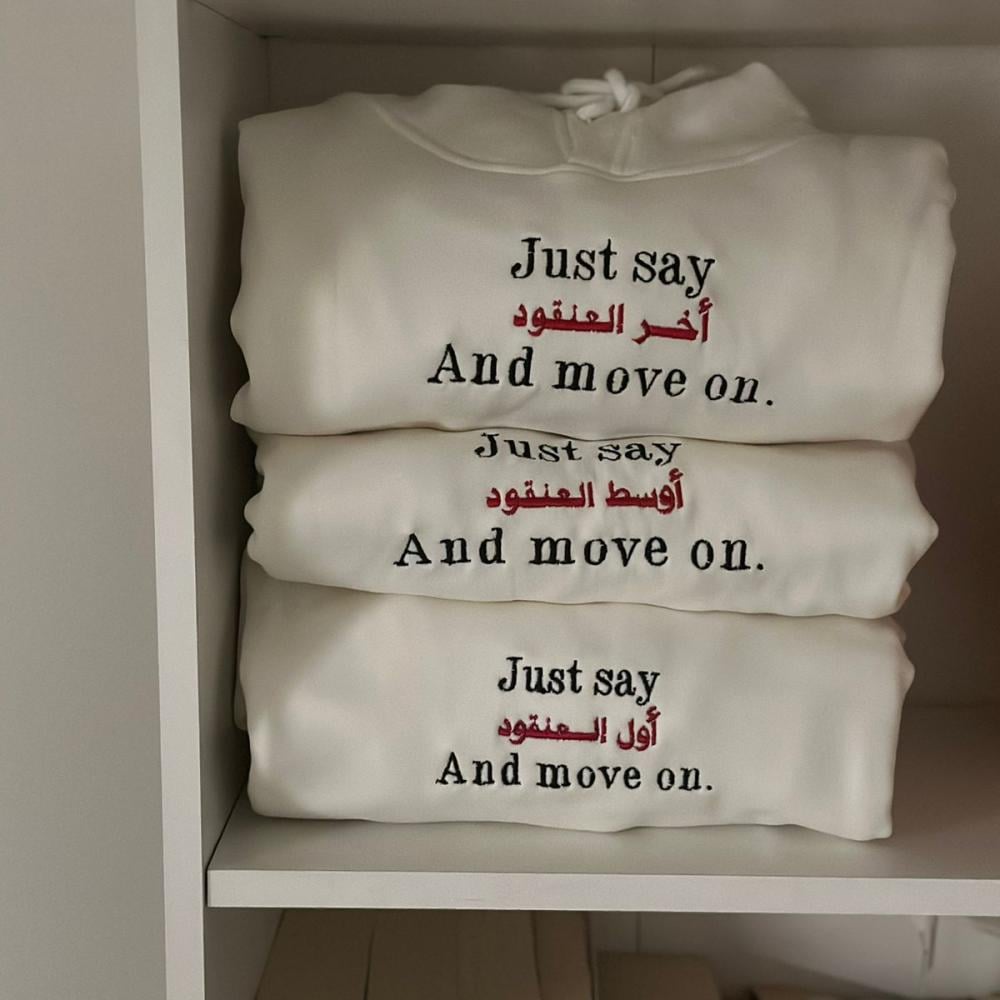 كومبو العنقود (ثلاث قطع)