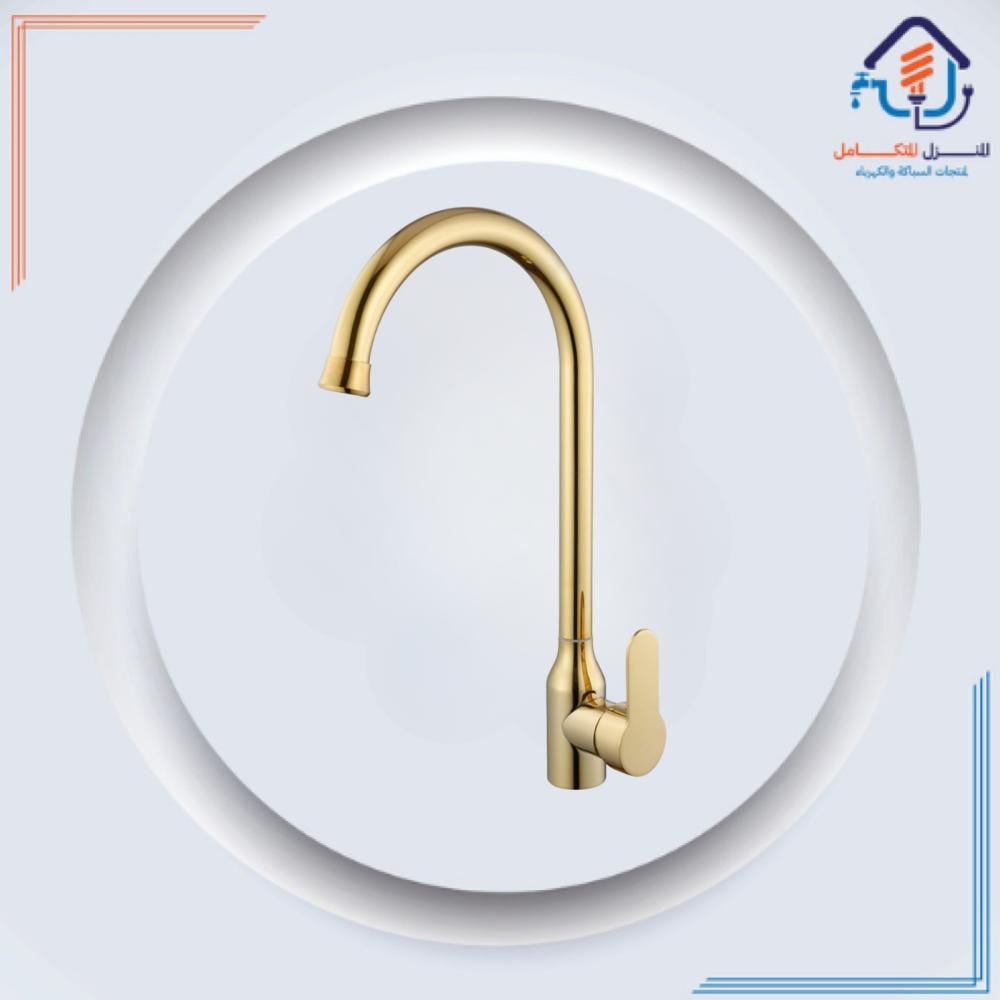 خلاط مطبخ اسود أرضى