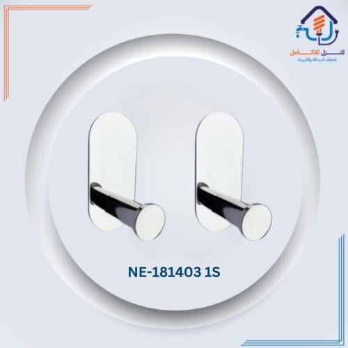 علاقة ملابس مفرد شنكار لون كروم