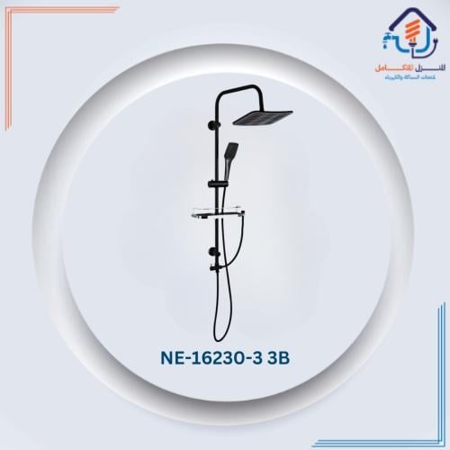 صاعد نازل دش شاور مربع أسود