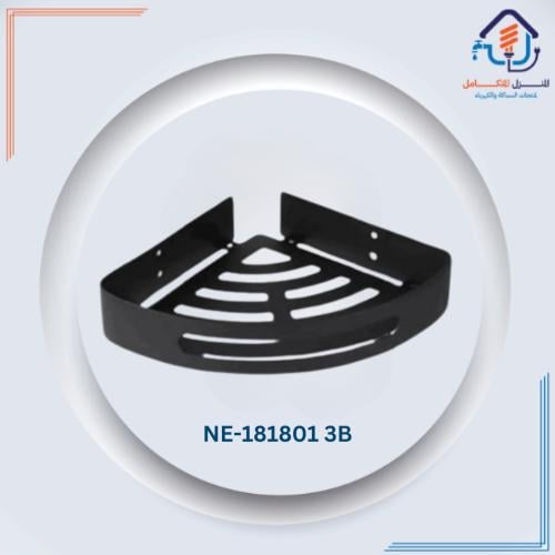 رف حمام زاويه للشامبو مفرد لون اسود