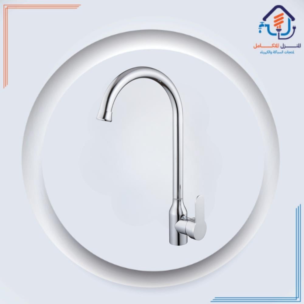 خلاط مطبخ اسود أرضى