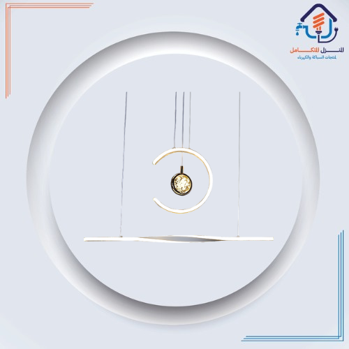 نجف مودرن ابيض لون الانارة 3اضاءات 95 واط