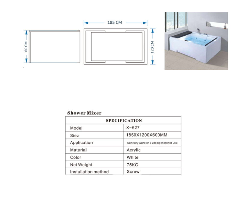 مغطس جاكوزي 185-120 شخصين لون ابيض