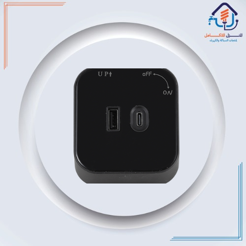 راس فيش مجرى مربع اسود مجوز USB+TYPE-C توفل