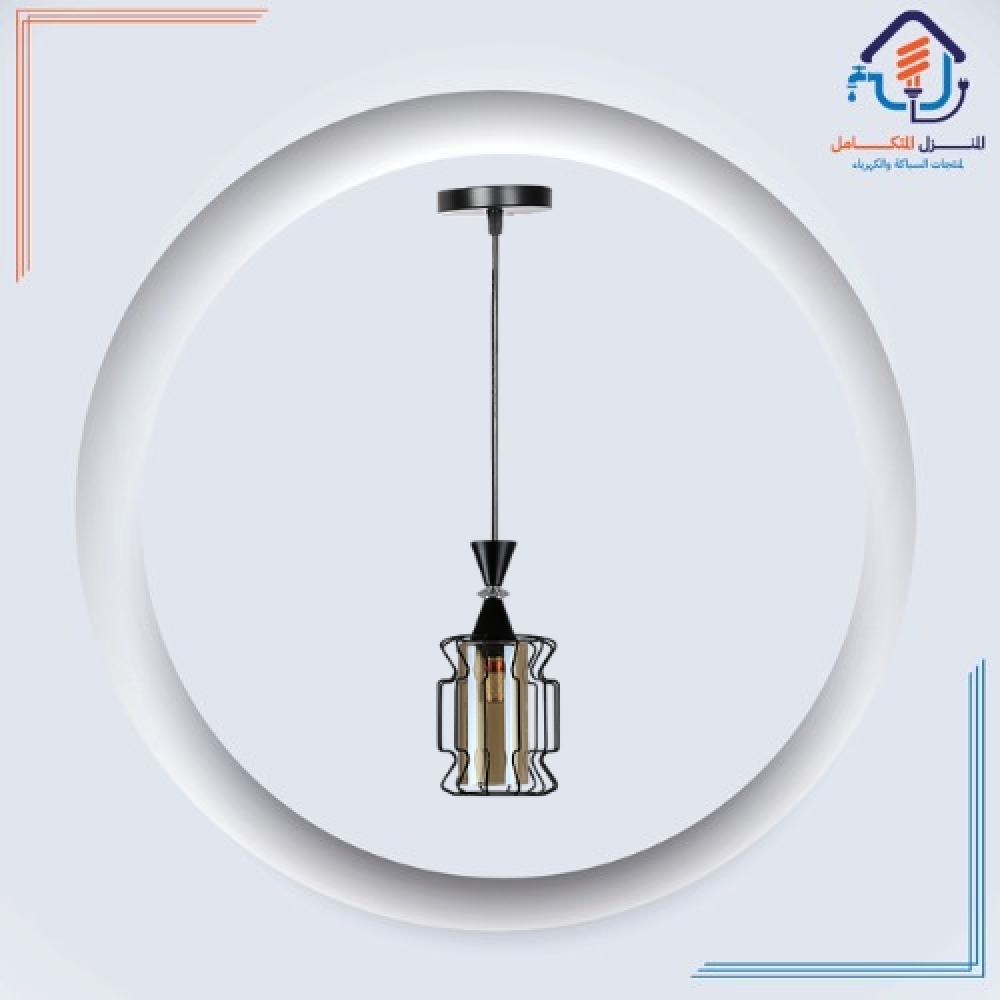 علاقي مفرد اسود E27*1L