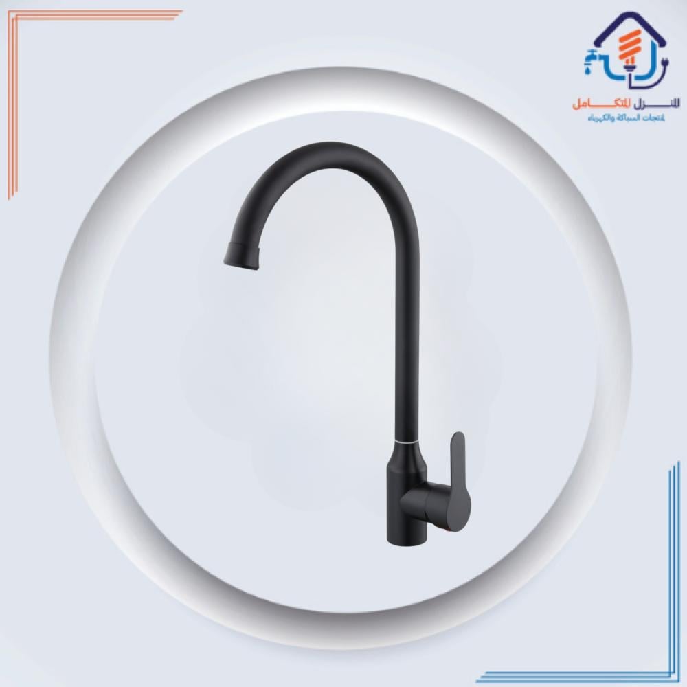 خلاط مطبخ اسود أرضى