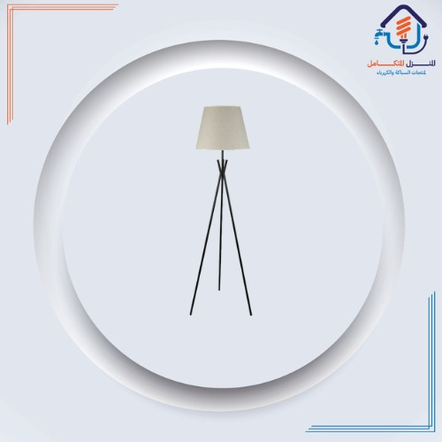 استاند ارضي مودرن اسود