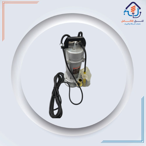 غطاس ماء ايطالي 1/2 حصان