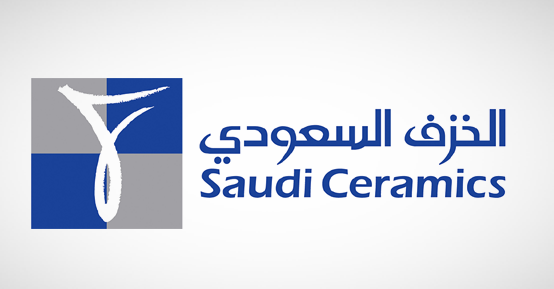 الخزف السعودي