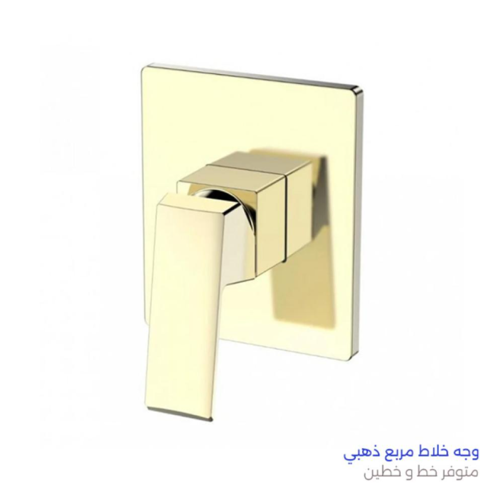 وجه خلاط دفن مخفي خطين مربع ذهبي موديل جروهي