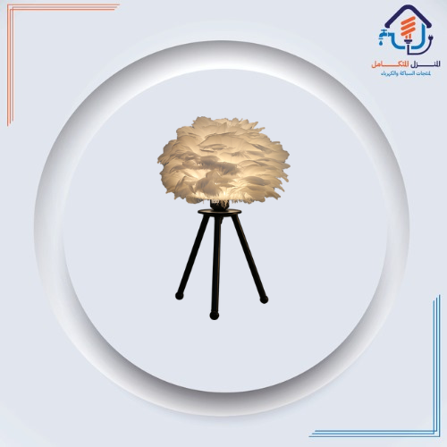 ابجورة مصباح طاولة تصميم ريشة فاخرة لون الشكل اسود...
