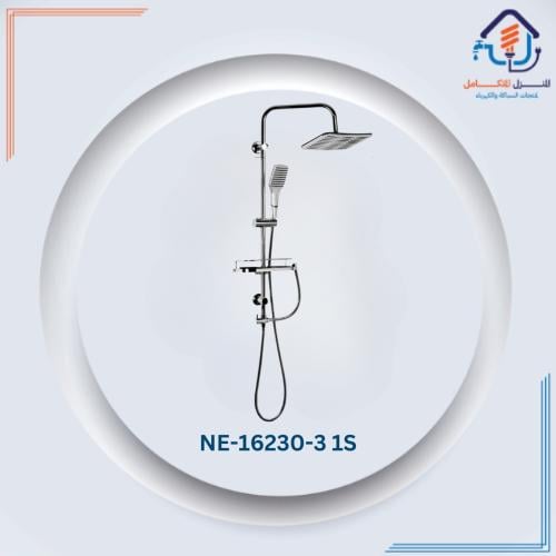 صاعد نازل دش شاور مربع كروم