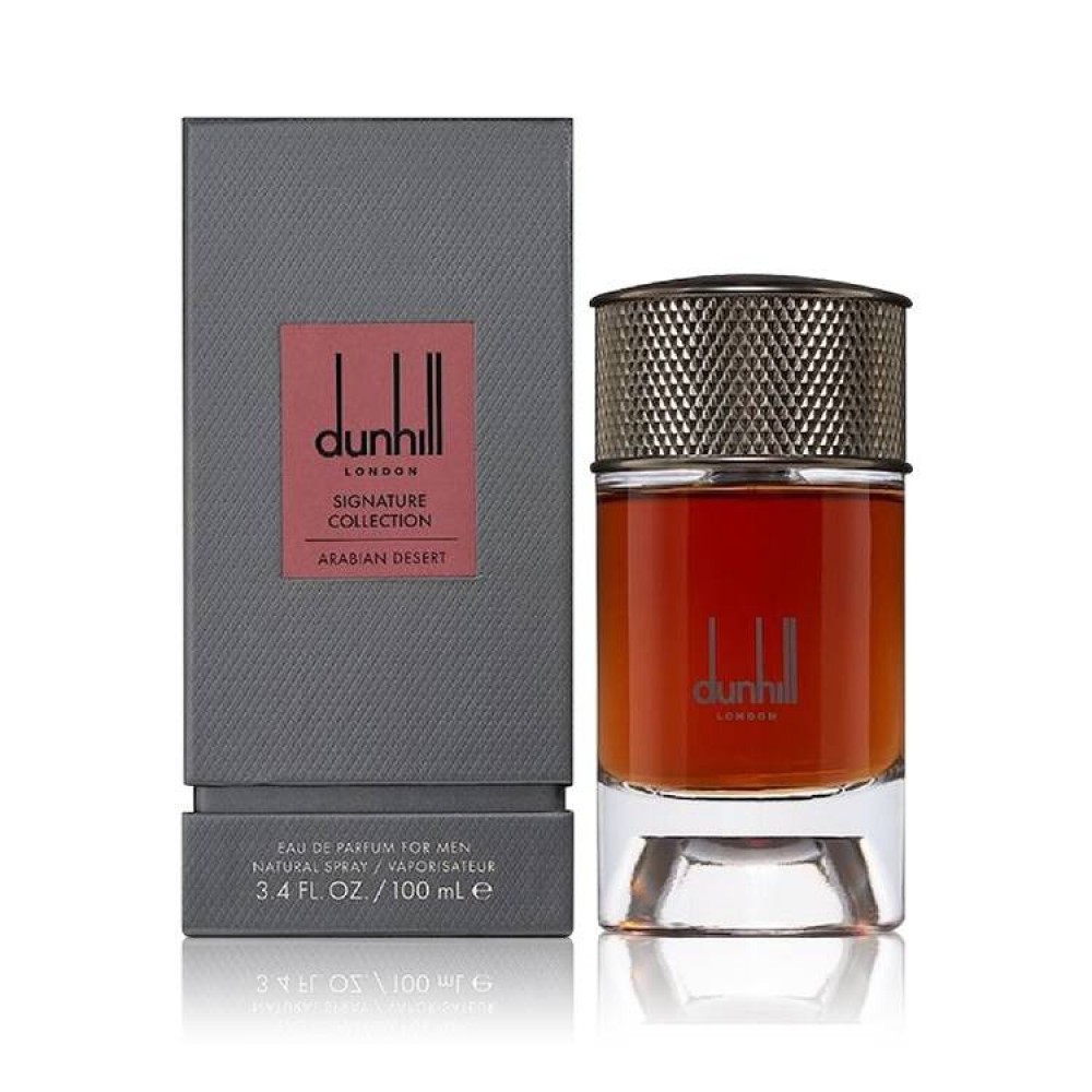عطر دنهل سيقنشر كوليكشن اربيان ديزيرت او دو بارفيوم-100مل