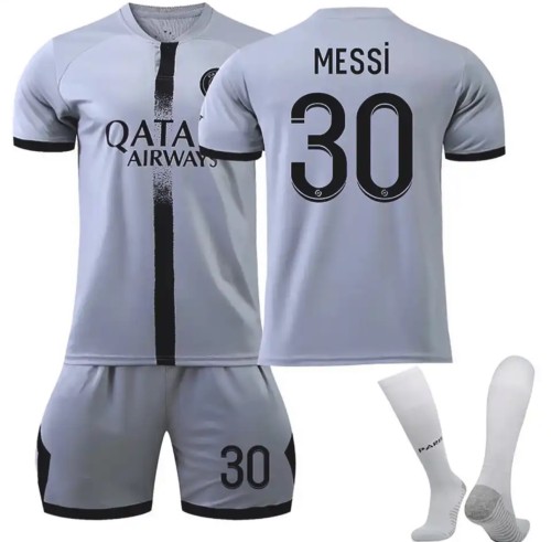 طقم باريس جيرمان للاطفال
