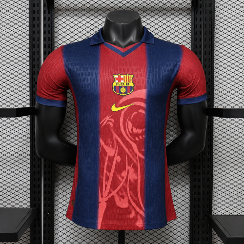 تيشيرت برشلونه ترافيس سكوت