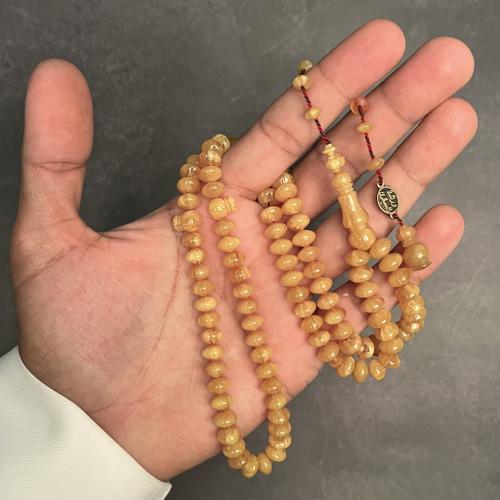 مسباح فاتوران اصفر