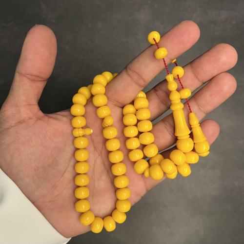 مسباح بولينق صب جديد