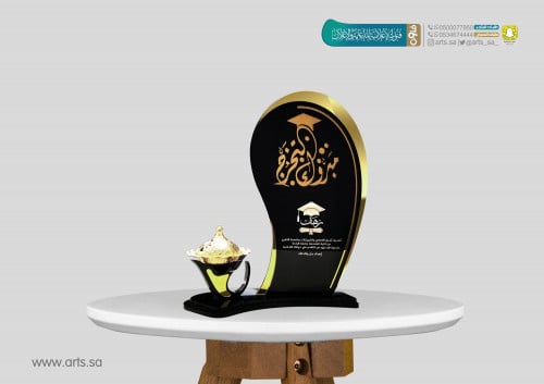 مبخرة اكريلك ( اسود ) مع صيغة اهداء 66600006