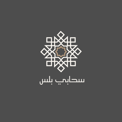 store avatar