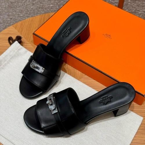 هيلز ايرمز ارتفاع 5cm
