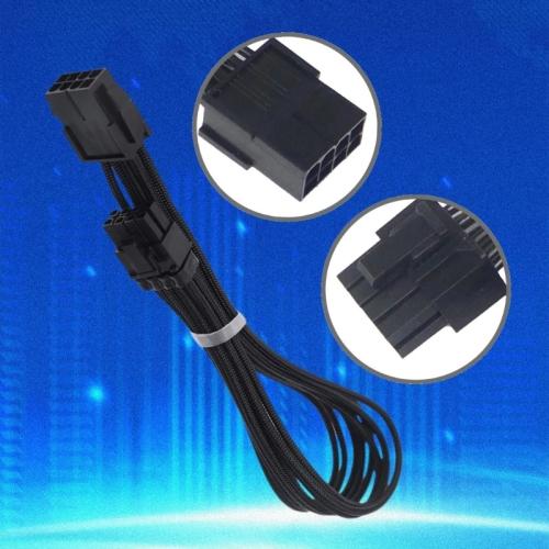 8pin محول تزويد الطاقة