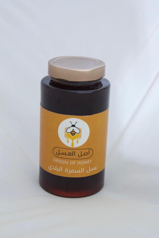 فوائد عسل السمره البلدي للمناعة وتقوية الجسم | مناحل أصل العسل