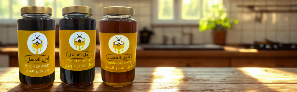 تعرف على أفضل انواع العسل البلدي