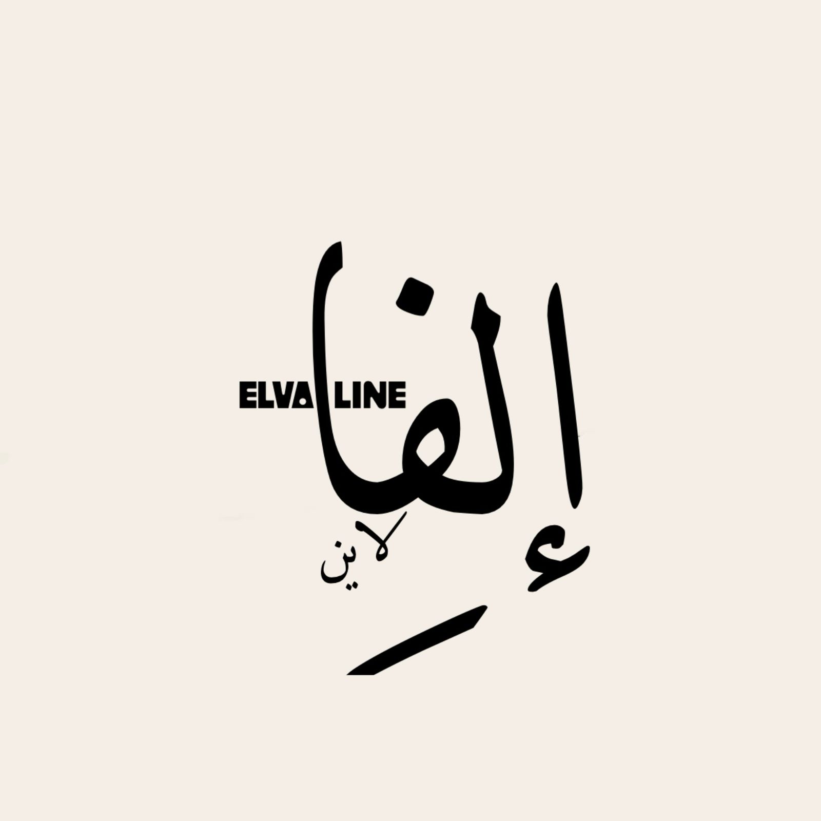 store avatar