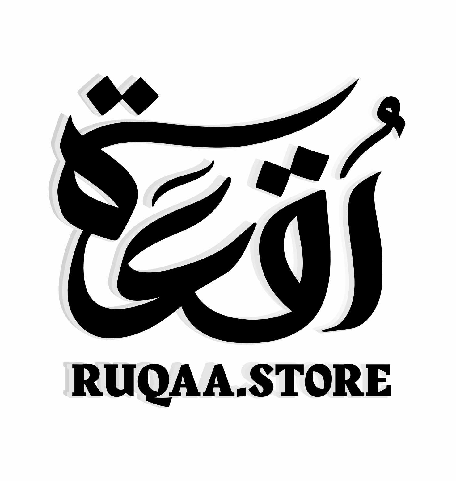 أرقام أكريليك