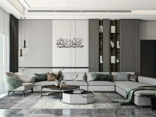 معلقة مشاء الله تبارك الله مزخرفة