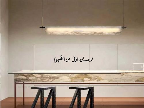 معلقة لا صديق اوفى من القهوة