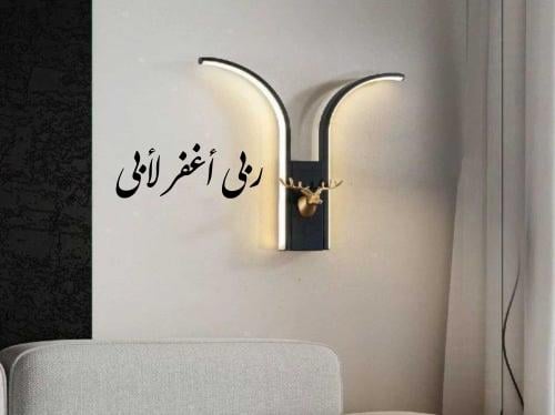 معلقة رب اغفر لأبى