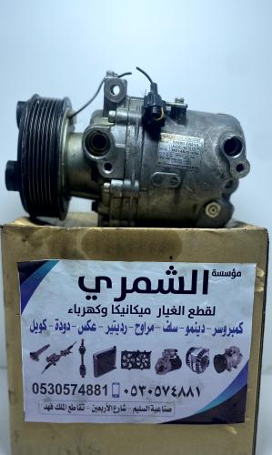 كمبرسر نفارا مستعمل