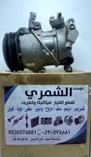 كمبرسر يارس 2006-2013 مستعمل