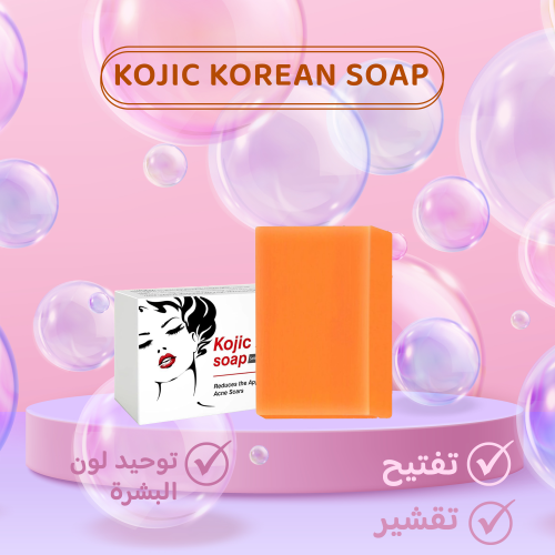 عرض 3 من صابون حمض الكوجيك الكوري