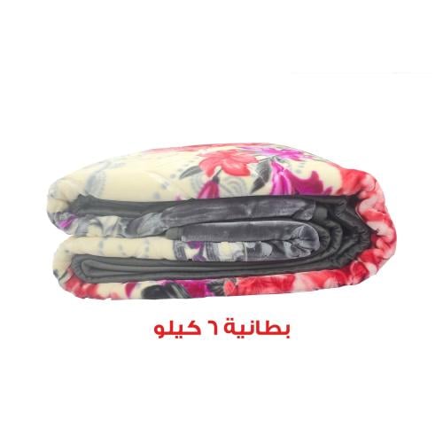 بطانية نفرين 6 كيلو