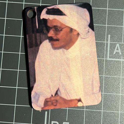 ميدالية طلال مداح