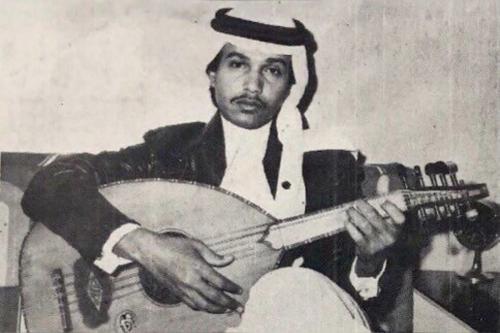 ميدالية محمد عبده