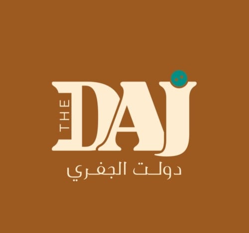 store avatar