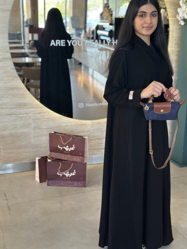 عباية غدير1