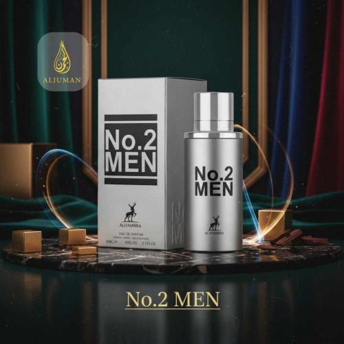 عطر نمبر 2 من ميزون الهمبرا البديل الأفضل لعطر 212 NYC الشهير