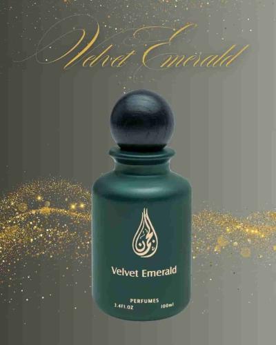 عطر فلفت إميرالد: لمسة دفء مخملية تليق بأمسياتك الفاخرة عطر فلفت إميرالد: لمسة دفء مخملية تليق بأمسياتك الفاخرة